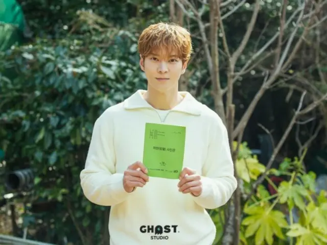 Actor JooWon's TV series "The Midnight Studio" ends amid favorable reviews