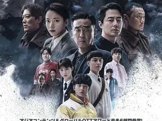 [Breaking News] "Moving" wins the prestigious Grand Prize at the 60th Baeksang Arts Awards, "Best Korean TV Series of 2023"!