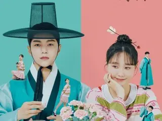 What are the three things to keep in mind when watching the TV series "Treat Me Right" starring Kim Myung Soo (INFINITE L) and Lee YuYoung, a Confucian romance?