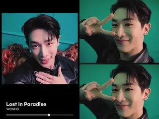 WONHO (WONHO) releases special music video for "Lost In Paradise"... Communicating with fans even during military service (video included)