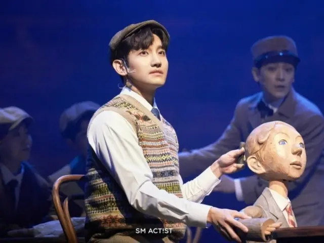 "The Great Benjamin Button" Shim Changmin (TVXQ), "My first step as a musical actor... I'm deeply moved"