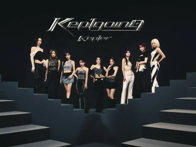 "Kep1er" appears on TV Asahi's "Music Station"... Teaser of a powerful performance