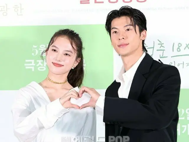 [Photo] Shu Guanghan and Kaya Kiyohara attend a press conference for the Japanese-Taiwanese co-production film "Youth 18x2: The Road to You" in Korea