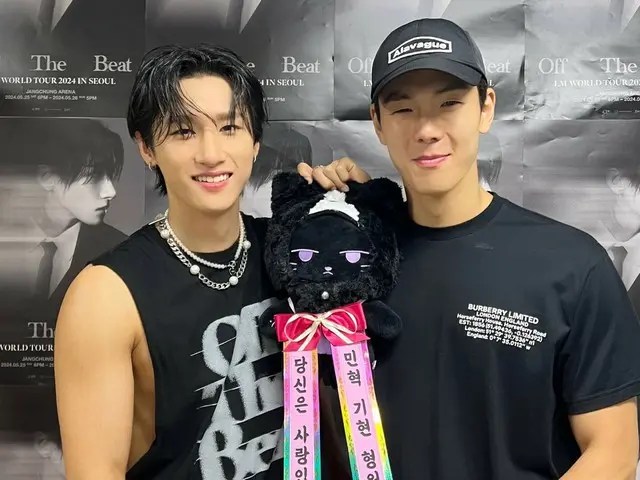 MONSTA X's Shownu supports IM's first solo world tour