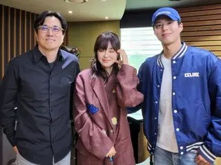 Actor Park BoGum was only supposed to make a phone call on the radio, but he made a surprise appearance to promote the movie "Wonderland"