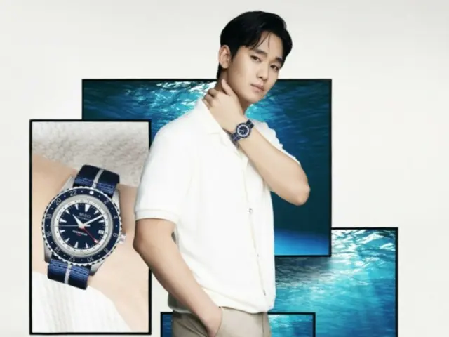 Actor Kim Soo Hyun releases watch pictorial with dandy charm