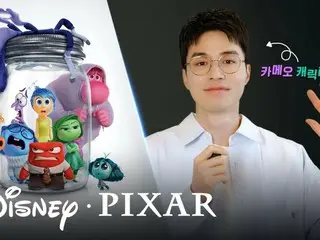 Actor Lee Dong Wook to be special voice actor for Korean dub of "Inside Out 2"... First attempt at voice acting (video included)