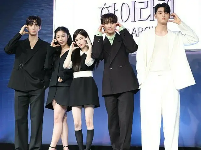 [Photo] Lee ChaeMin, Roh Jeong Eui and others attend the production presentation of the Netflix series "Hierarchy"... "Powerful Go for it pose"