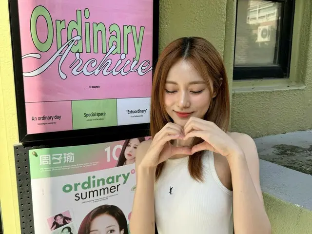 TWICE's TZUYU expresses gratitude to fans in four languages on her birthday
