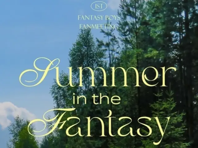 "FANTASY BOYS" to hold first fan meeting in Korea on July 27th!