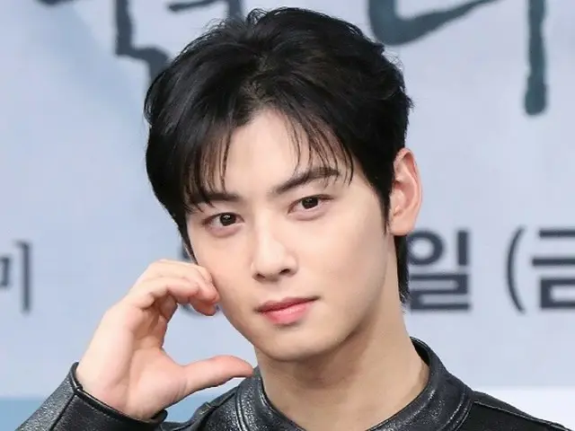 ASTRO's Cha EUN WOO tops the male solo artist trend index for the 4th week of June