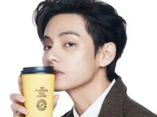 Compose Coffee, modeled after BTS's V, sold for $550 million