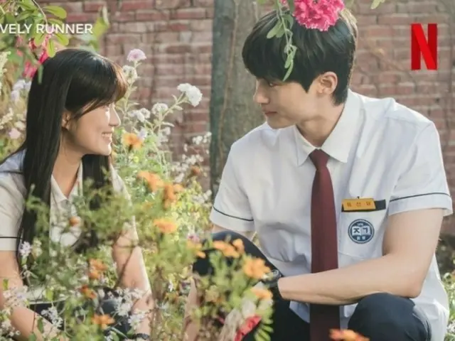 "Run with Seongje" starring Byeon WooSeok will be released on Netflix on August 1st