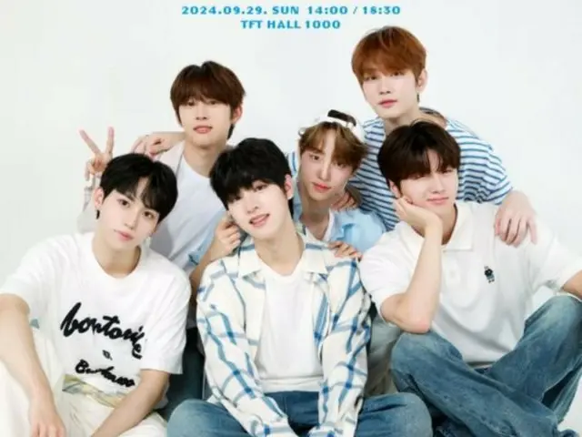 DRIPPIN confirms first fan concert in Japan