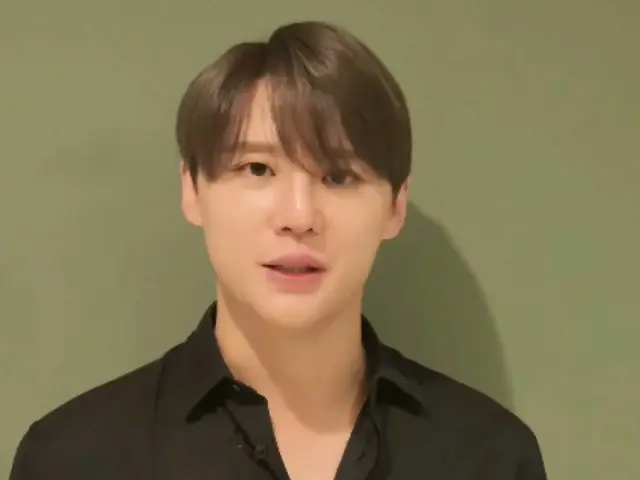 Jun Su (Xia) has gold medal-worthy visuals...supporting the Korean team at the Paris Olympics (video included)