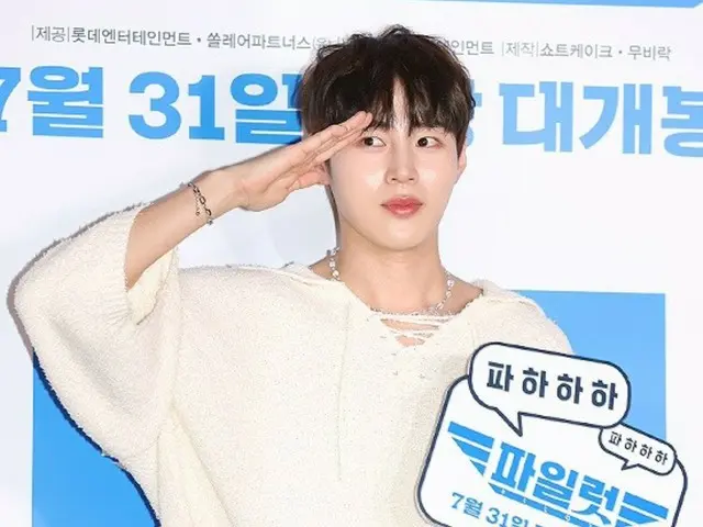 Singer Ha Seong Woon ranked first in the "Male singers you want to enjoy EDM festivals with" poll... 2nd place goes to "THE BOYZ" Juyeon, 3rd place goes to "ASTRO" Cha EUN WOO