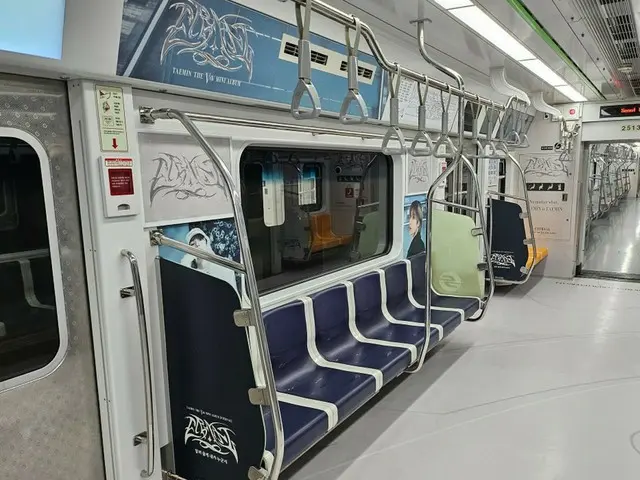 SHINee's TAEMIN starts running trains for his new album "ETERNAL" on Seoul Subway Line 2