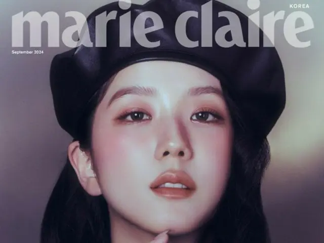 BLACKPINK's Jisoo, digital exclusive pictorial cover revealed... Romantic and beautiful face