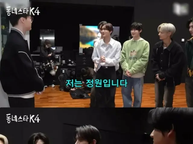 "ENHYPEN" has a special fan outburst towards pro gamer FaKer... "Don't get hurt" (video included)