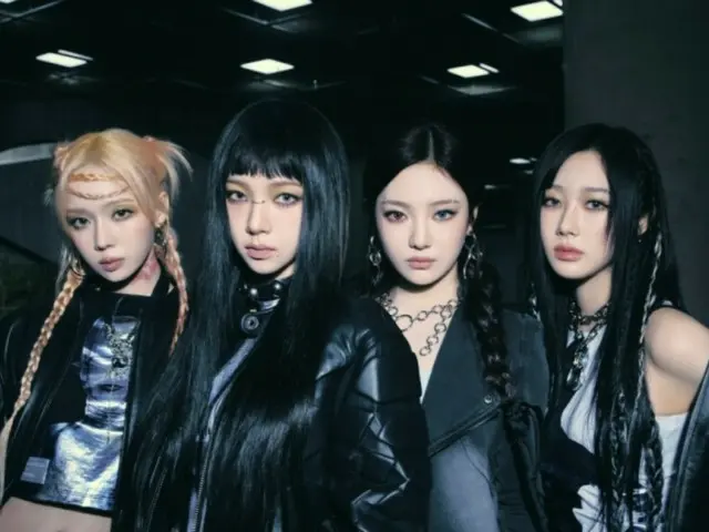 "Supernova" by aespa is the longest-running No. 1 in the 20-year history of Korean music stream site "Melon"
