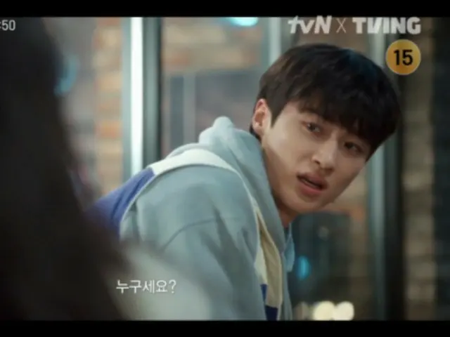 Actor Byeon WooSeok appears in the teaser for episode 4 of the TV series "I Don't Want to Lose"... Special appearance due to his connection with the director