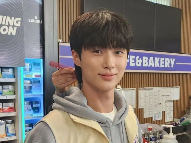 Actor Byeon WooSeok promotes his special appearance in a TV series as soon as he returns to Korea... "See you in EP4~"