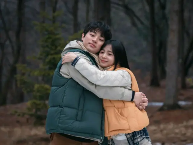 Park Jung Min and Jisoo, a fresh couple with matching hair and a hug... "Newtopia" to be released on February 7th