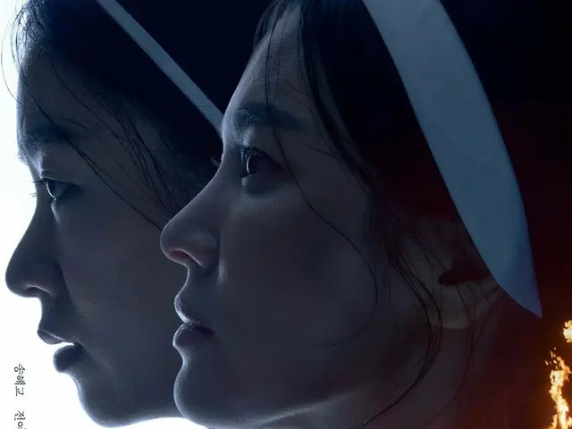 Actress Song Hye Kyo's film "Black Nuns" releases first poster and launch teaser... "Ready to go to the forbidden place" (video included)