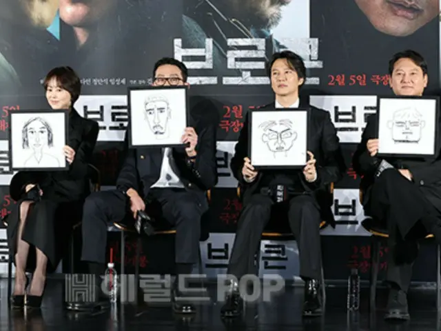 [Photo] Ha Jung Woo, Kim Nam Gil and others attend the production presentation for the movie "Broken"