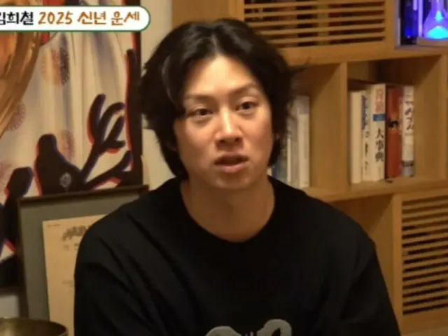 "SUPER JUNIOR" Hee-chul, you'll have good luck in marriage this year too... but your soulmate has already passed you by = "Growth Diary of a Son in His 40s"