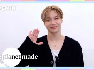 SHINee's TAEMIN releases Lunar New Year greeting video (video included)