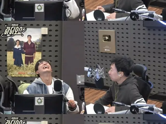 Park BoGum, "The staff of 'Record of Youth' told me my heartwarming story and wished me success"