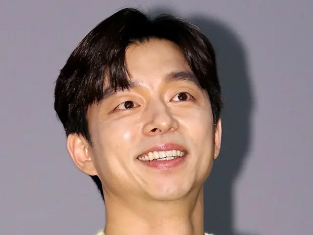 Actor Gong Yoo donates 100 million won... "Even a small contribution to the victims of forest fires"