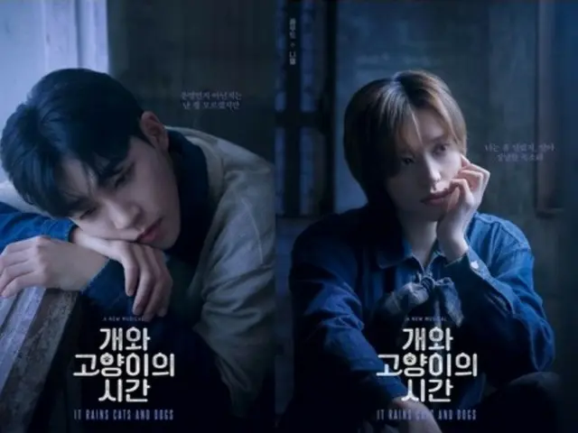 Musical "Dog and Cat Time" to be performed again for the first time in 4 years... "TEEN TOP" member Niel rejoins the group