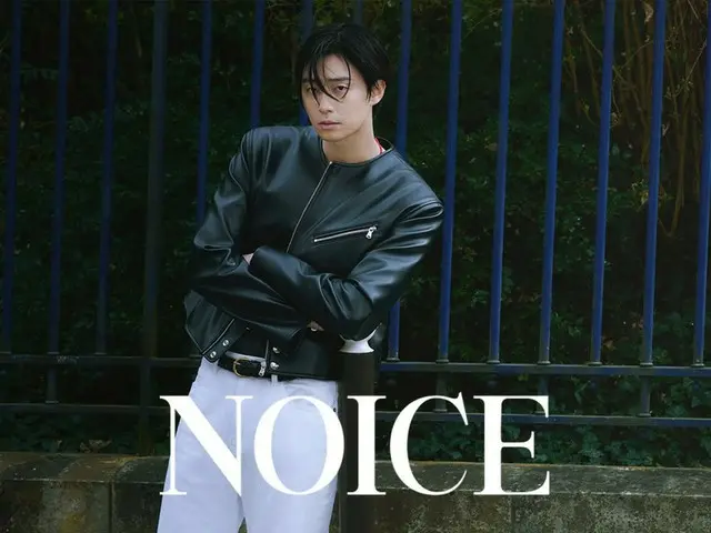 Contemporary brand "NOICE" announces 25SS campaign with actor Park Seo Jun