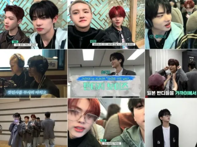 "FANTASY BOYS" releases behind-the-scenes content from Japan promotion on YouTube! (Video included)