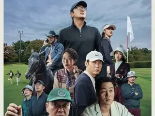 "Lobby," starring and directed by actor Ha Jung Woo, to be released in Vietnam and Japan... Aiming for a global hit
