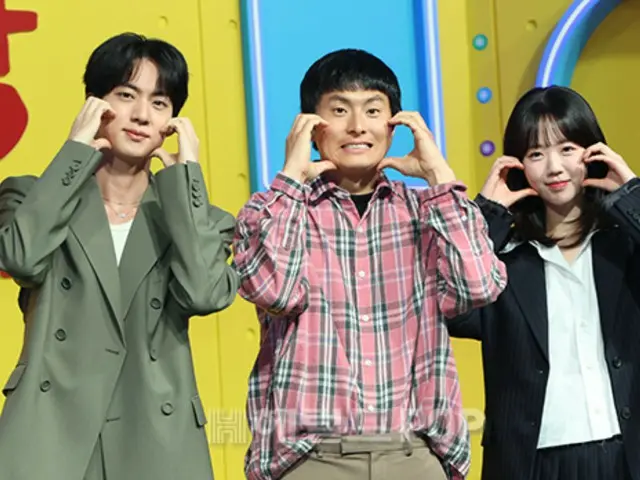[Photo] Kian84 & BTS' JIN & Ji Ye Eun attend the press conference for "Kian's Unconventional Guesthouse"