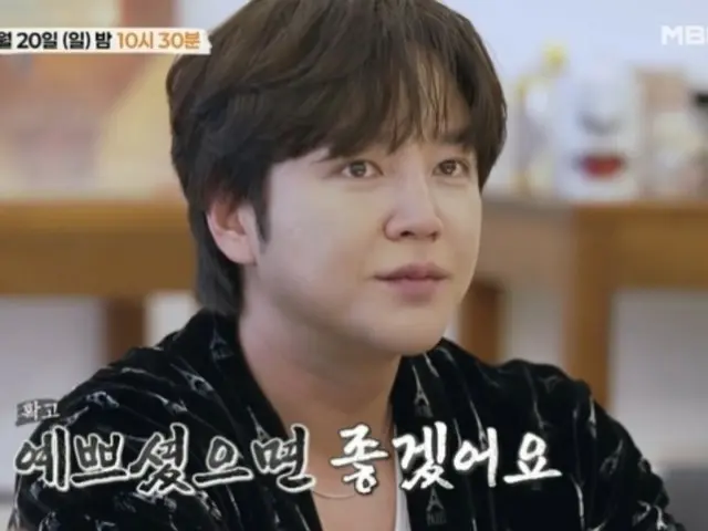 Jang Keun Suk reveals his 265m2 luxury home and talks about his ideal future spouse... "I hope she's a pretty woman" (Iebojago)