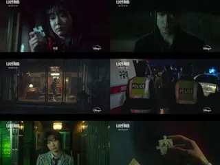 Disney+ original mystery thriller "Puzzle" starring Kim Da Mi and Son Sukku releases teaser video and poster (video included)