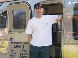 Actor Hyun Bin offers casual summer look... Showing off his refreshing visuals