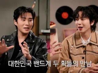 "CNBLUE" Jung Yong Hwa meets "DAY6" Young K... Fantastic "Band Chemistry" (LP ROOM)