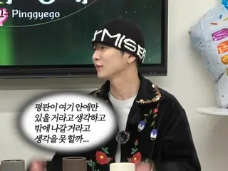 Why does SHINee's KEY feel an inner affinity with Byeon WooSeok?