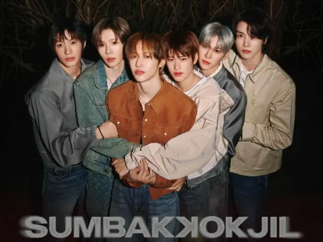 "RIIZE" becomes the third player of Mnet Plus' "SUMBAKKOKJIL"... "Come back alive"