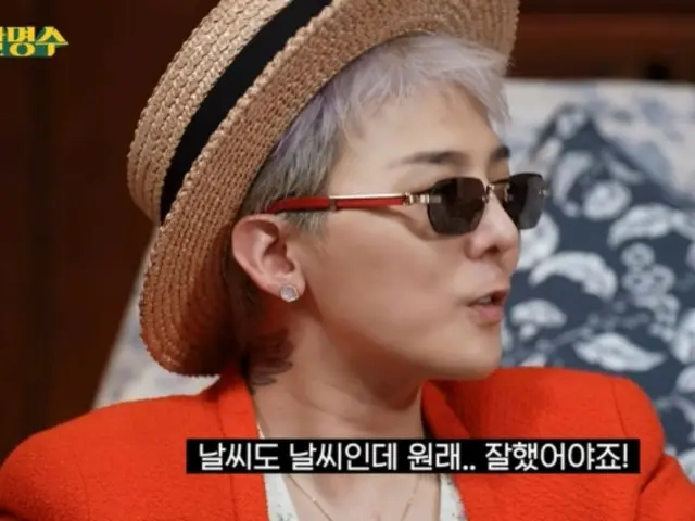 G-DRAGON (BIGBANG) talks to Park Myung Soo about his first Seoul concert in 8 years... "The concert equipment froze"