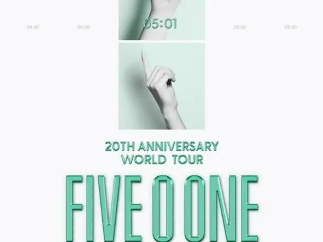 Tickets for SS501's Kim Hyun Joo (leader), Heo Yeong Saeng, and Kim Kyujong's "FIVE O ONE" 20th anniversary concert are now available!