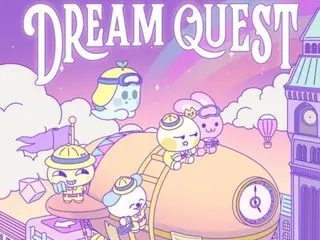 "NCT DREAM" goes on a special adventure with SBS... holding a "concert-scale" fan meeting