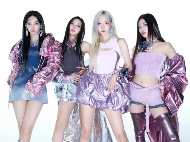 "aespa" wins "Best Song Asia" award at Japan's "MUSIC AWARDS JAPAN 2025" with "Supernova"