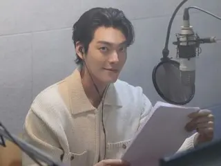Actor Kim WooBin donates voice talent to Katherine Bernhardt exhibition...participates as special audio guide