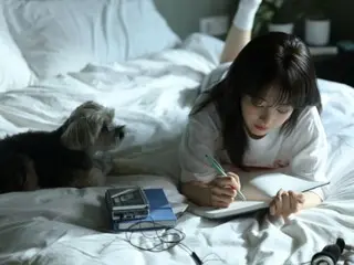 Actress Park Bo Young releases fan song at fan meeting... "I'm so excited"